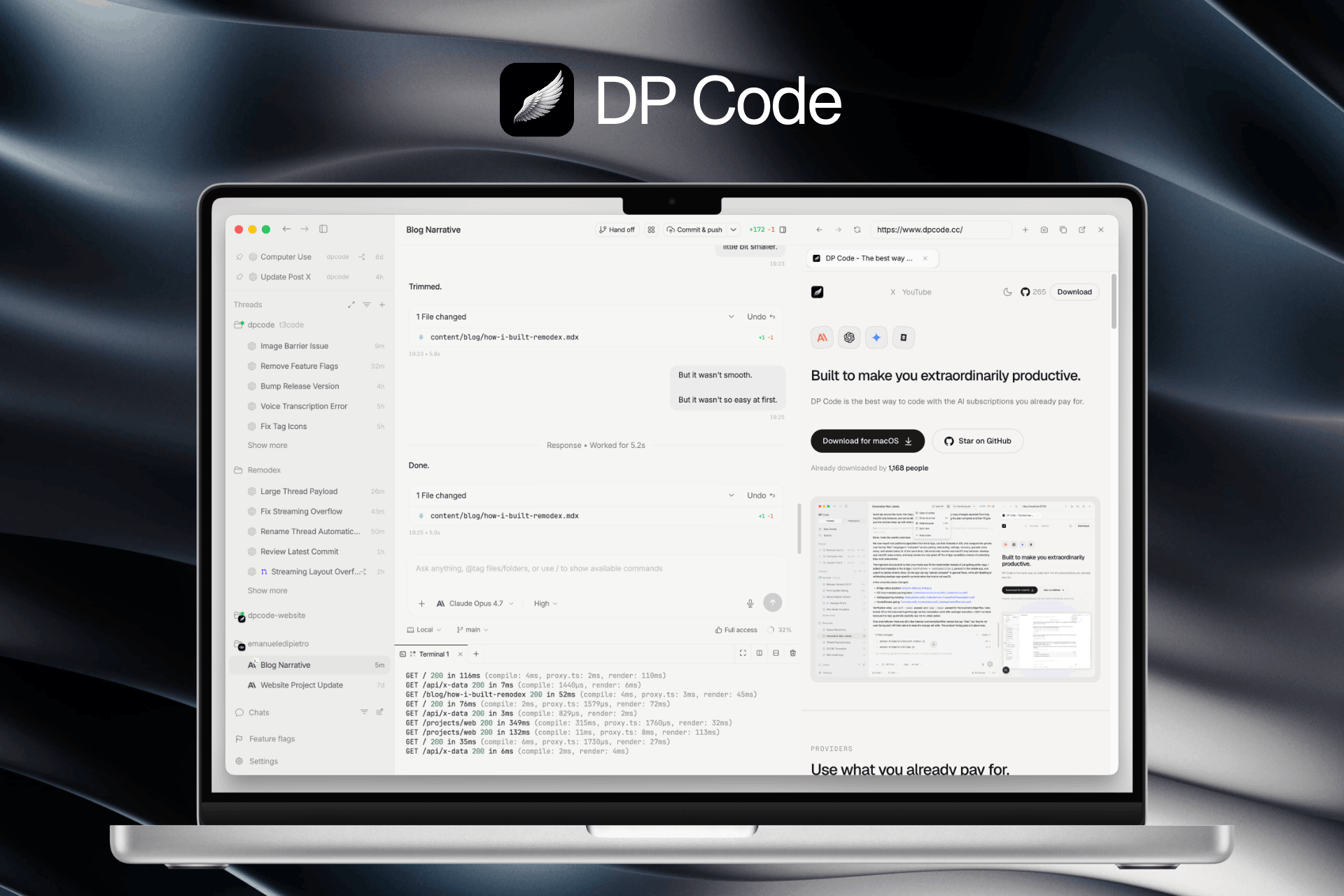 DP Code